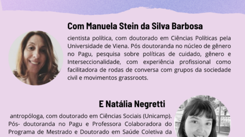 ft